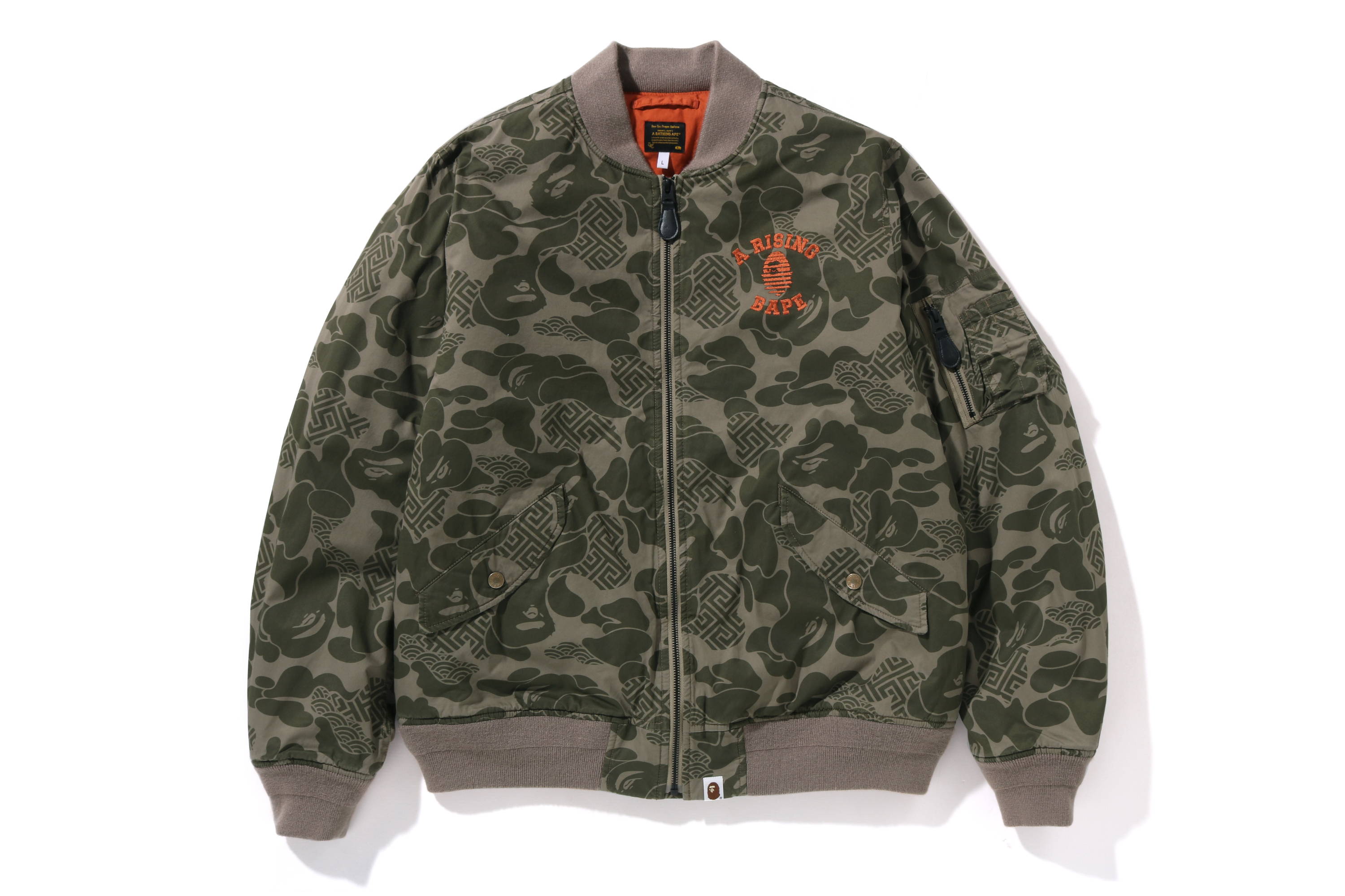 A RISING BAPE®︎ ASIA CAMO NEW COLLECTION | bape.com