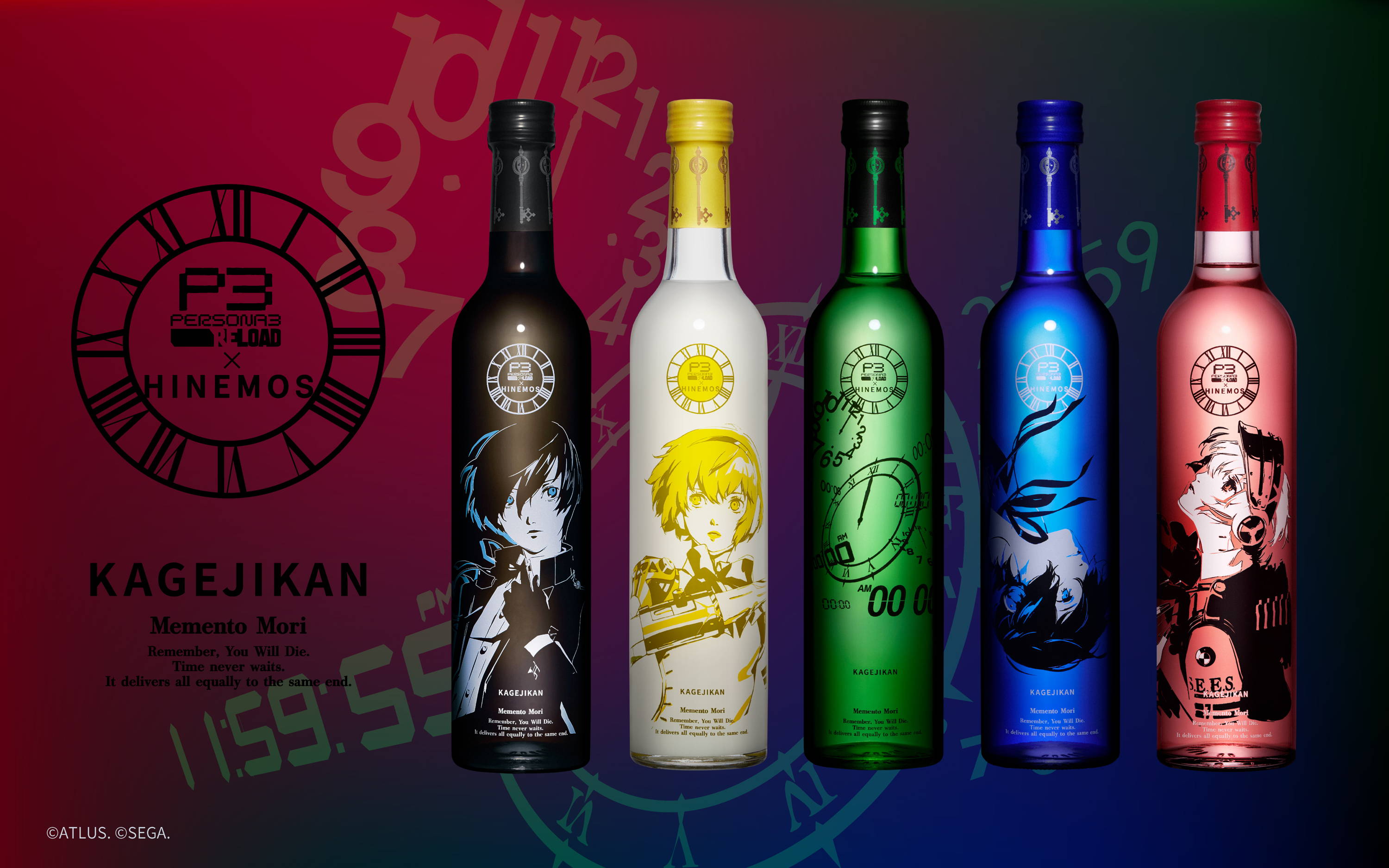 ペルソナシリーズ「P3 RELOAD」 × 時間に寄り添う日本酒「HINEMOS