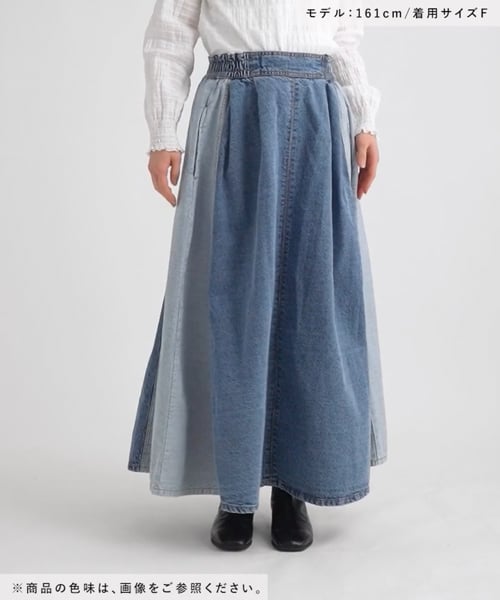 ONKUL掲載商品】パッチワークデニムスカート[プチ・プラスサイズあり