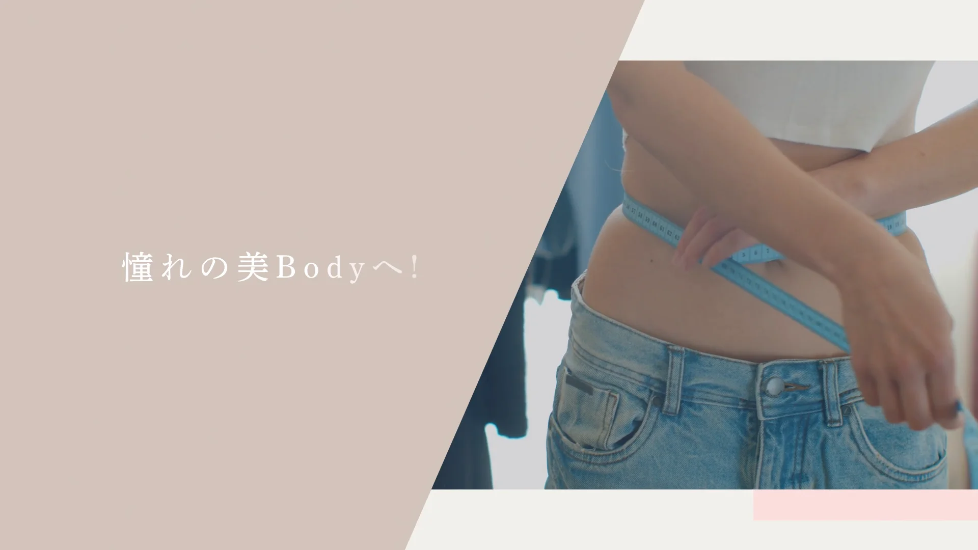 ダイアナ オンラインショップ / ダイアジェンヌ ショーツ