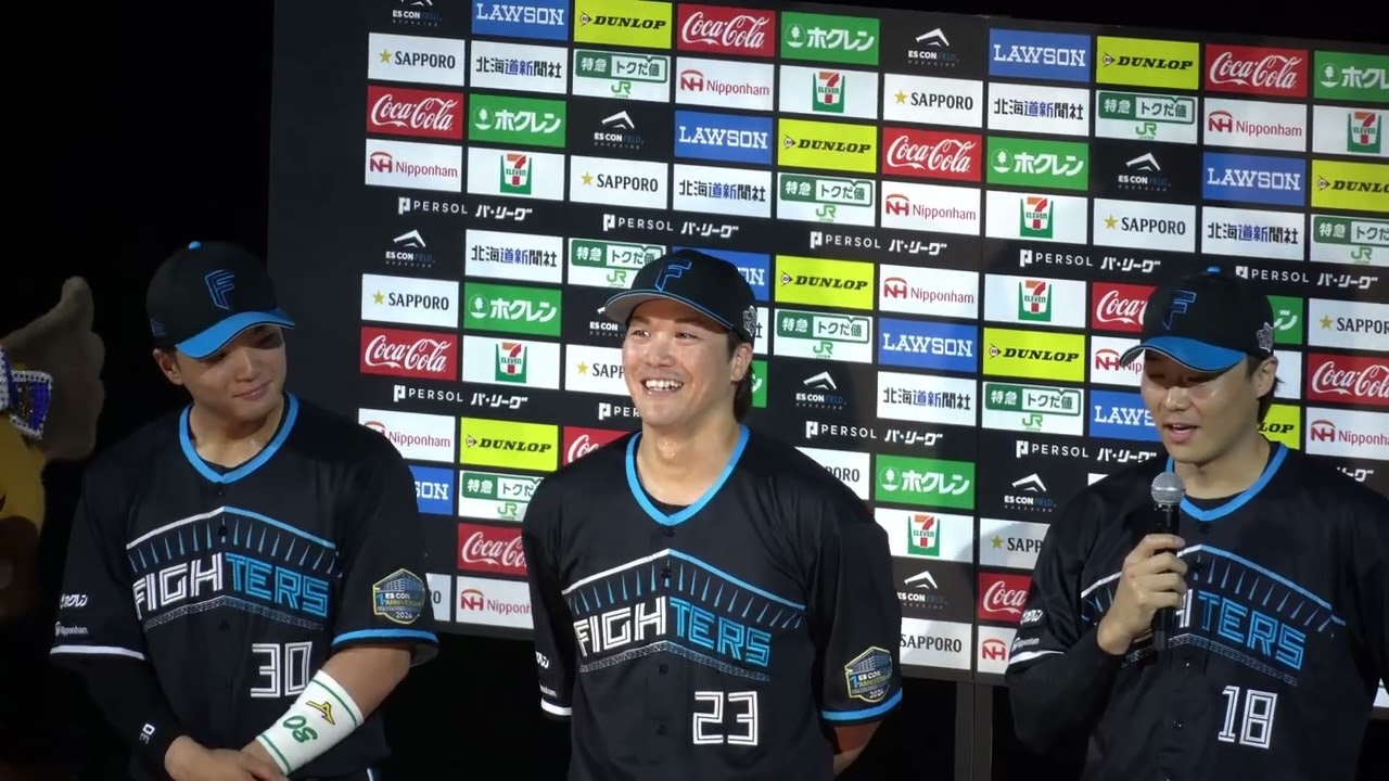 さちとらバッテリー 山﨑福也エスコン初勝利 ヒーローインタビュー