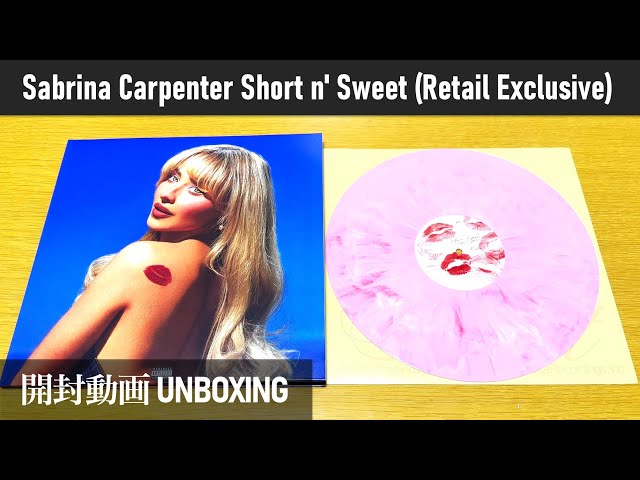 Sabrina Carpenter】Short n' Sweet (Retail Exclusive) Vinyl