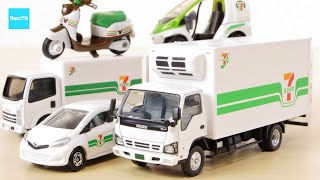 Let's compare them. Tomica Limited Vintage Series SEVEN ELEVEN