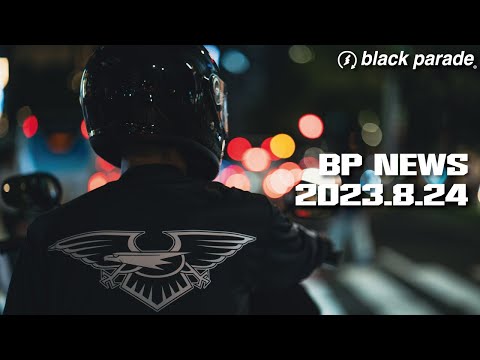 BP News]Black Parade ブラックパレード [2023.8.24] - YouTube