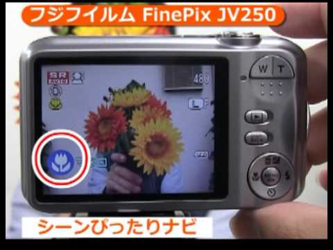 フジフイルム FinePix JV250(カメラのキタムラ動画_フジフイルム
