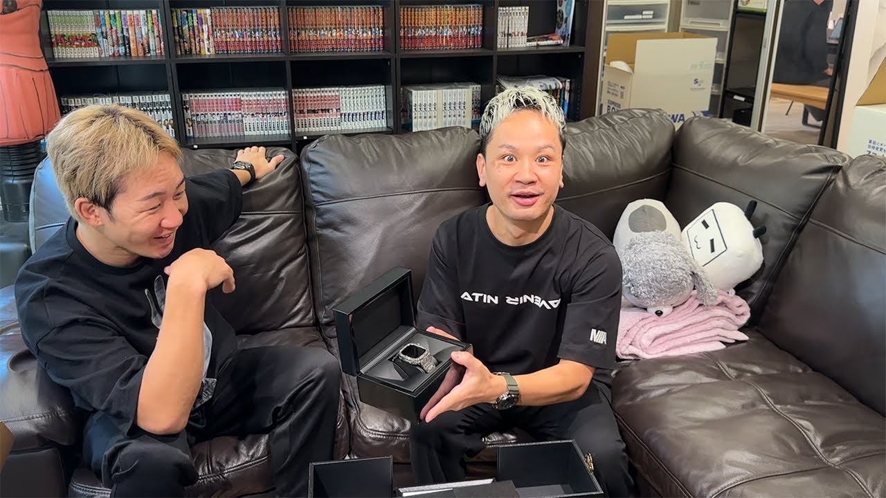 I bought a watch worth XX billion yen - YouTube