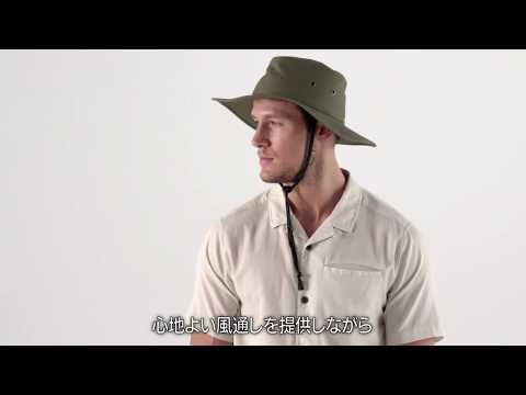 パタゴニア(patagonia) The Forge Hat(ザ フォージ ハット) 22330