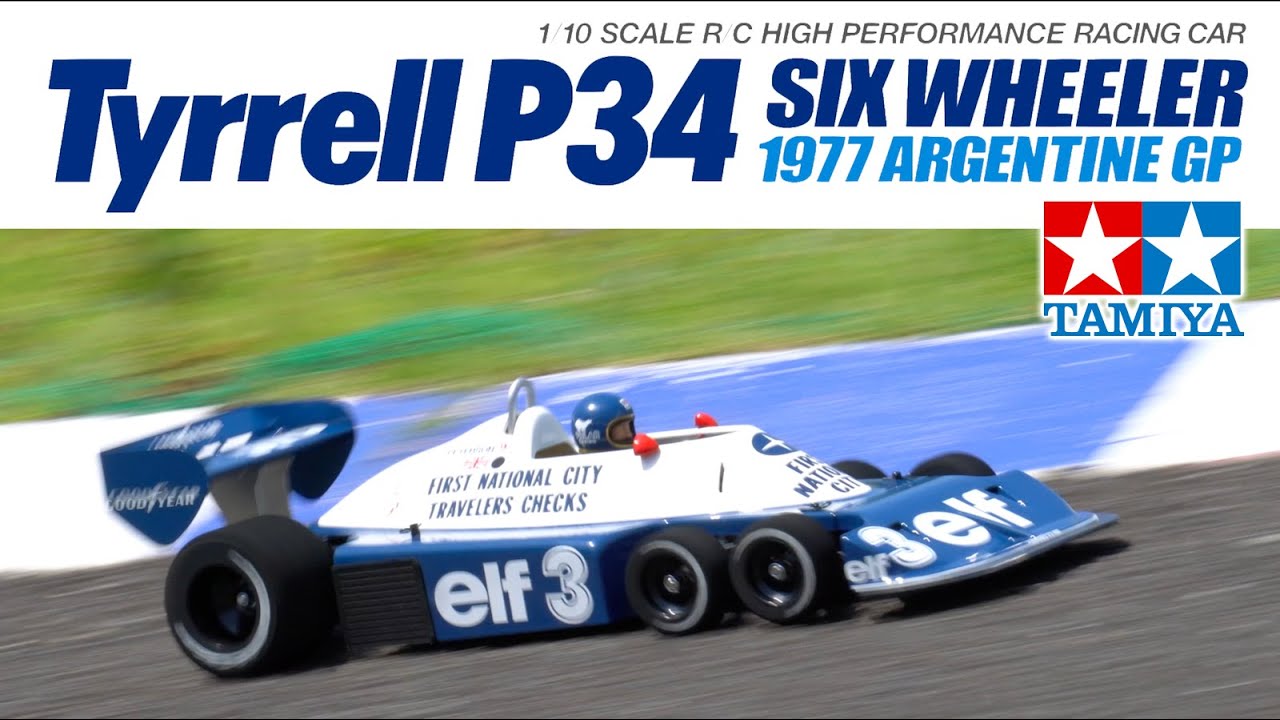タミヤ RC特別企画商品 1/10RC タイレルP34 1977 アルゼンチンGP | タミヤ