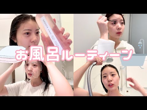 ゆなちゃんねる - YouTube