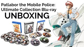 Patlabor the Mobile Police: Ultimate Collection | Anime Unboxing
