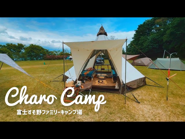ピルツ15T/Cのツインコットスタイル - YouTube