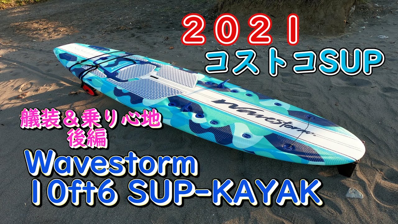 hq720.jpg?sqp=-