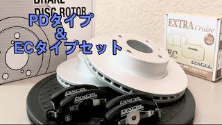 DIXCEL（ディクセル） ブレーキパッド ブレーキディスクローター