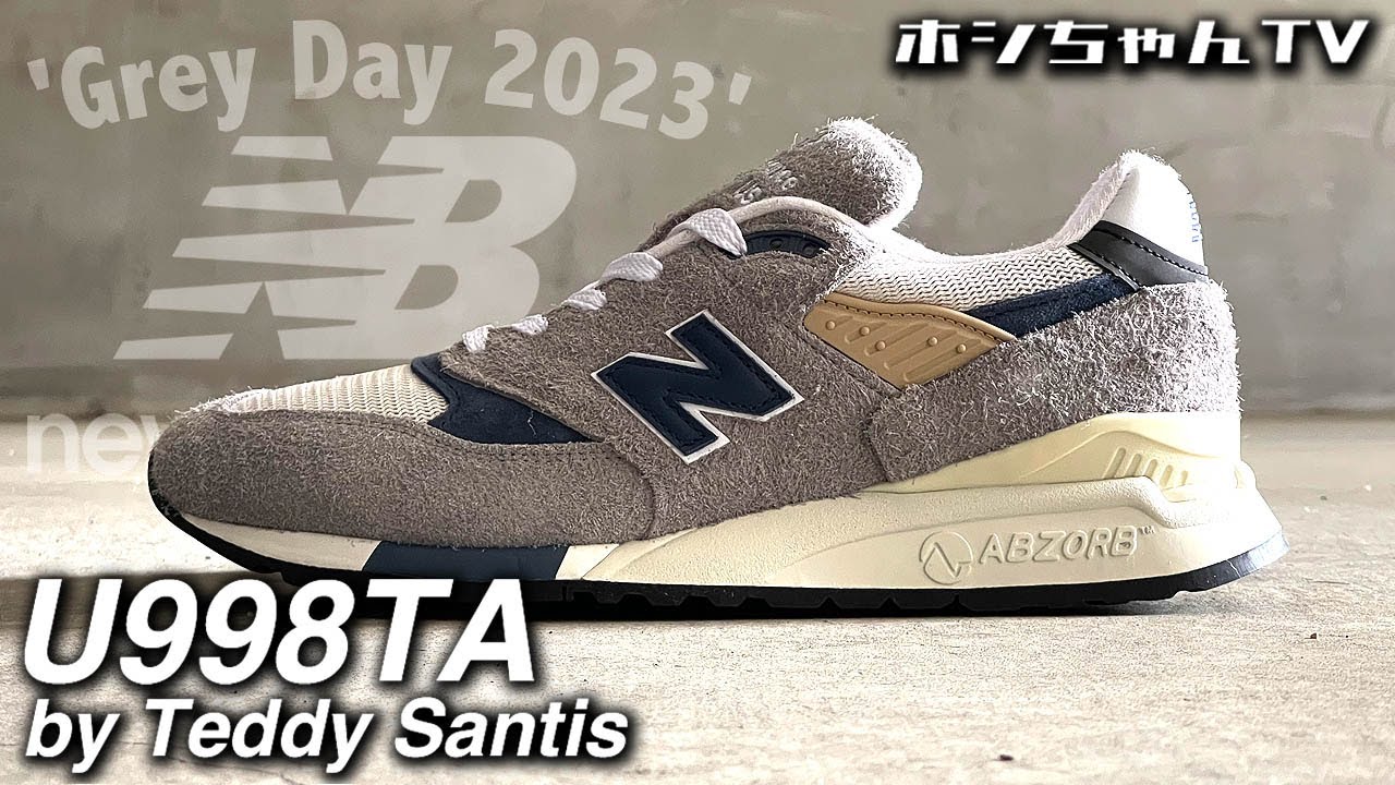 ISSUE-305 は、【new balance U998TA・Teddy Santis・Gray Day' 23