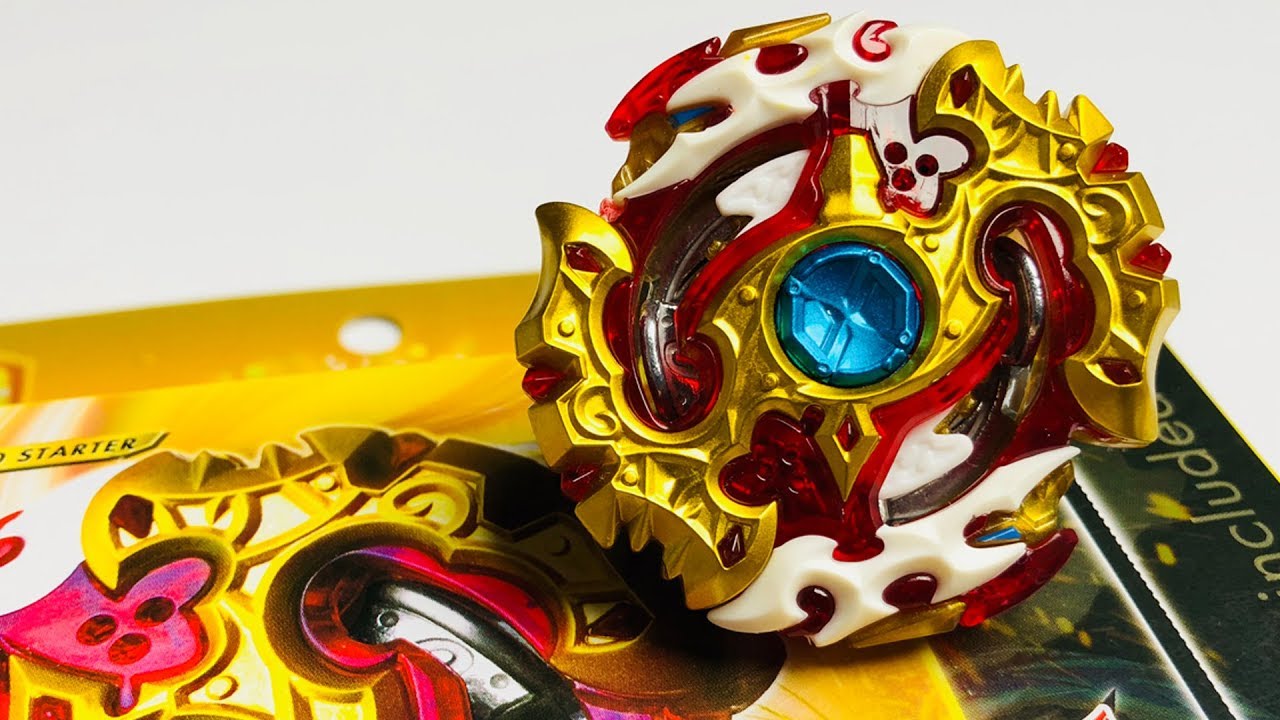 NEW Beyblade Burst SPRIGGAN REQUIEM Unboxing and Testing