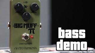 Electro-Harmonix Green Russian Big Muff Bass Demo - YouTube