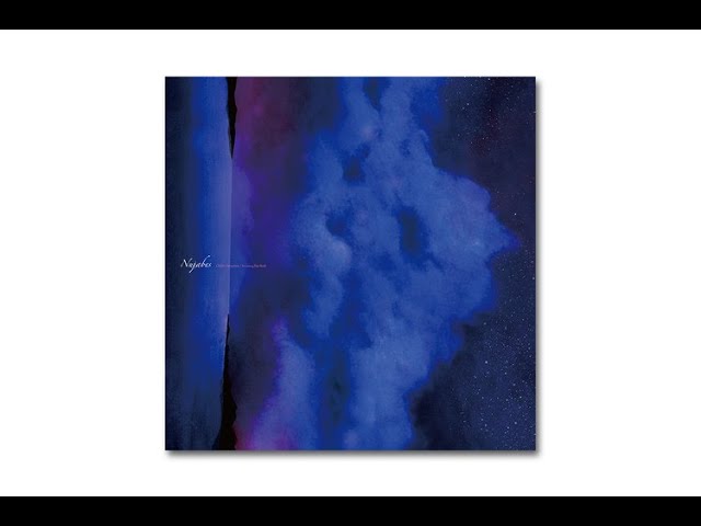 Nujabes - Child's Attraction (Joaquin Joe Claussell's Supplication