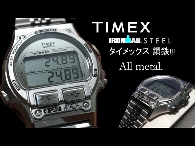 Timex x BEAMS ALL METAL Steel Ironman TW5M65600 | タイメックス