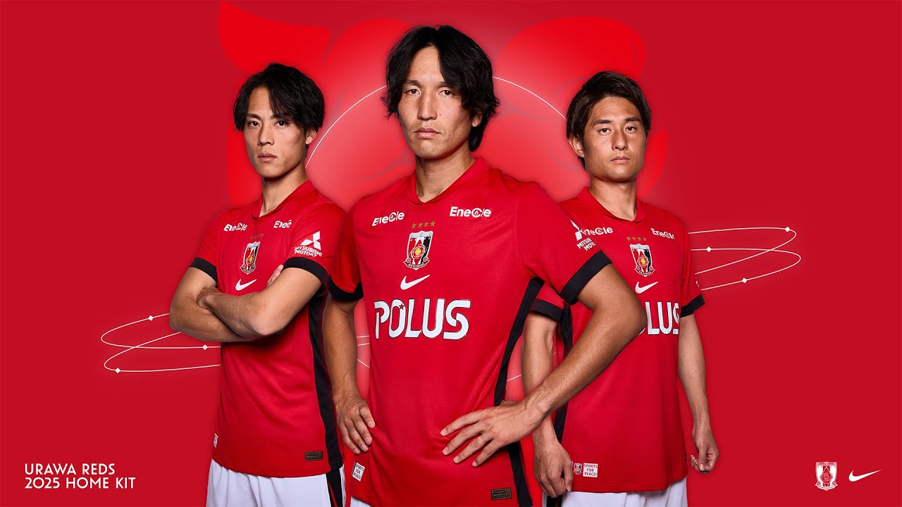 2025シーズン レプリカユニフォーム/1st販売日程決定! 12/23(月)から
