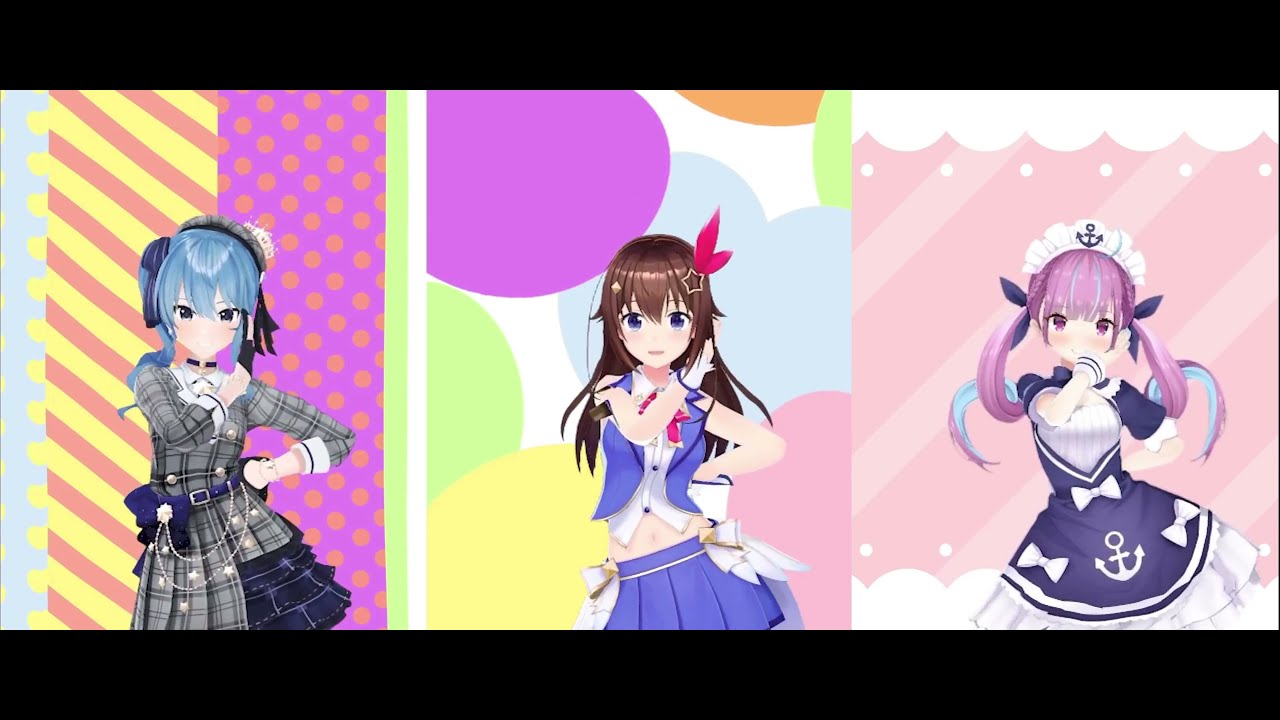 e-ma e-ma』歌って踊ってみた【ホロライブ / ときのそら】 - YouTube