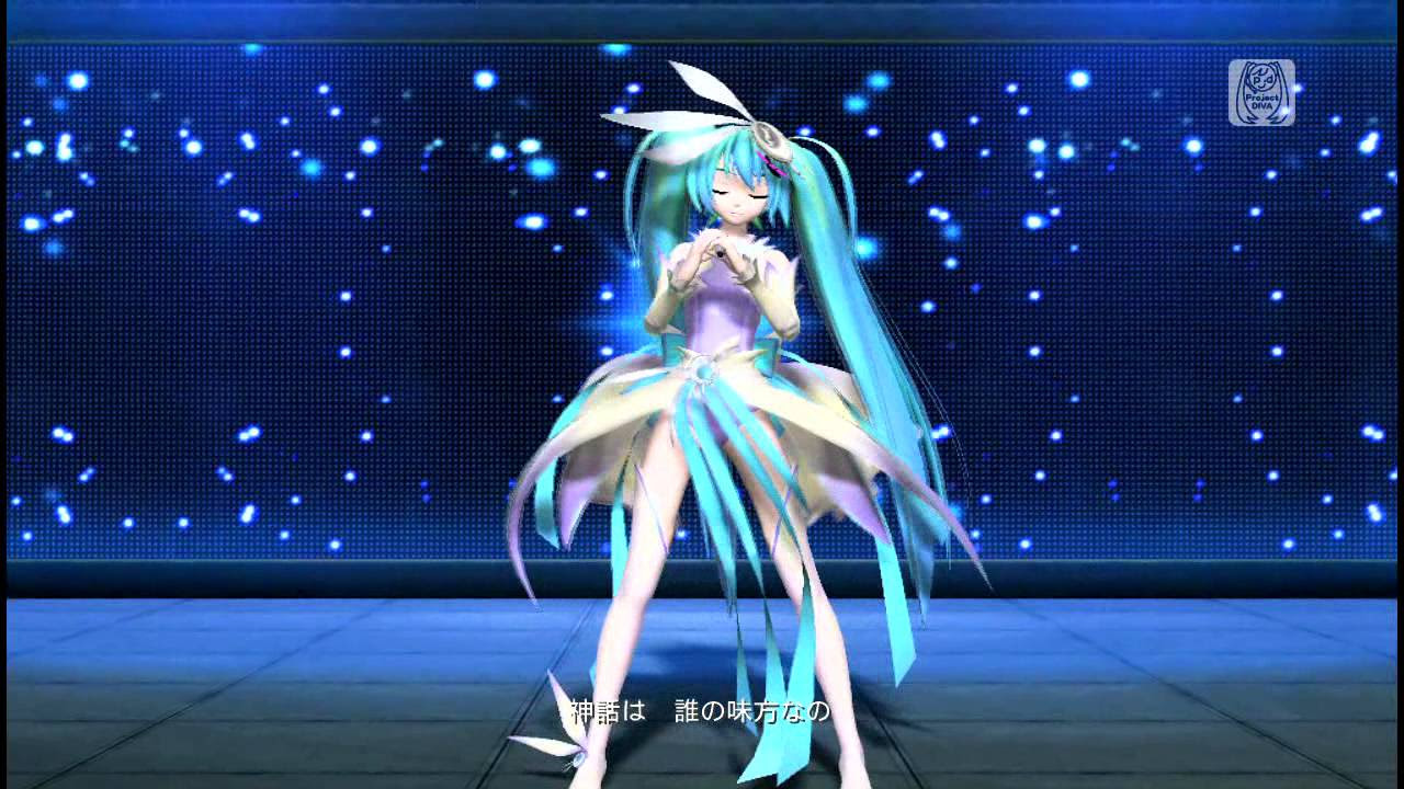 希少 帯付き とくP SPiCa ボカロ CD 初音ミク Amazon Music - とくPの