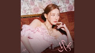 Album Review] MY (1st Mini Album) – MIYEON ((G)I-DLE) – KPOPREVIEWED