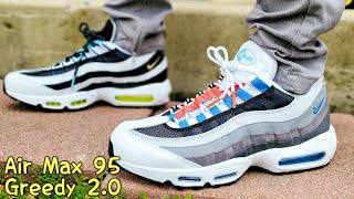 Nike Air Max 95 Greedy 2.0 Unboxing & On Feet / Hyper Denim Jean