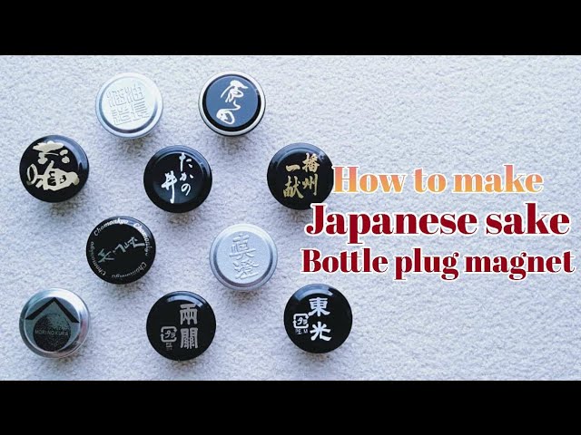 Tips] 日本酒の栓で作る王冠マグネット / How to make Japanese sake