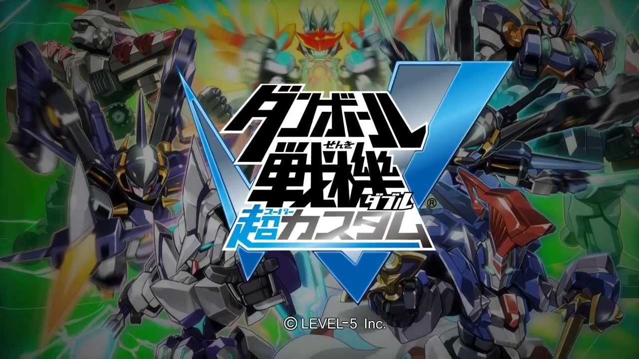 PV】『ダンボール戦機W 超カスタム』 - YouTube