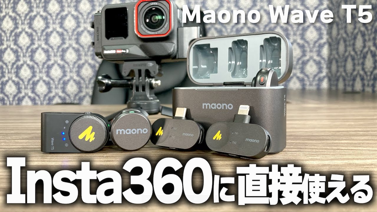 I tried the Maono Wave T5, a studio-quality wireless microphone