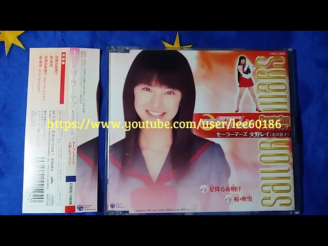 美少女戰士sailormoon 寫實版真人版セーラーマーズ火野レイSAILORMARS
