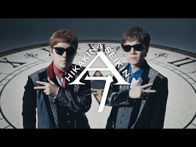 Ima(Now)”/ HIKAKIN & SEIKIN - YouTube