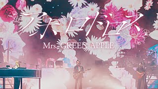 Blu-ray/DVD『ゼンジン未到とヴェルトラウム～銘銘編～』特設サイト