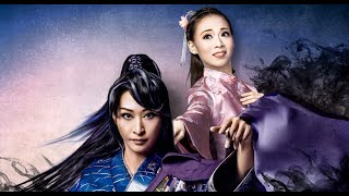 歴史歌劇「花は海を越えて-Princess Anio-」 | ハウステンボス歌劇団