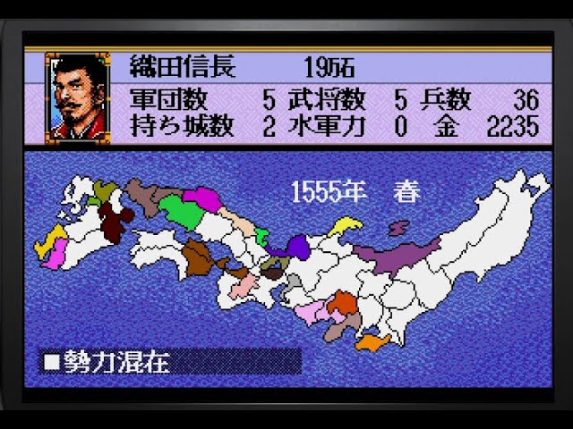 天下布武：Live配信】1555、地獄の詰め将棋か織田信長で尾張を生きる