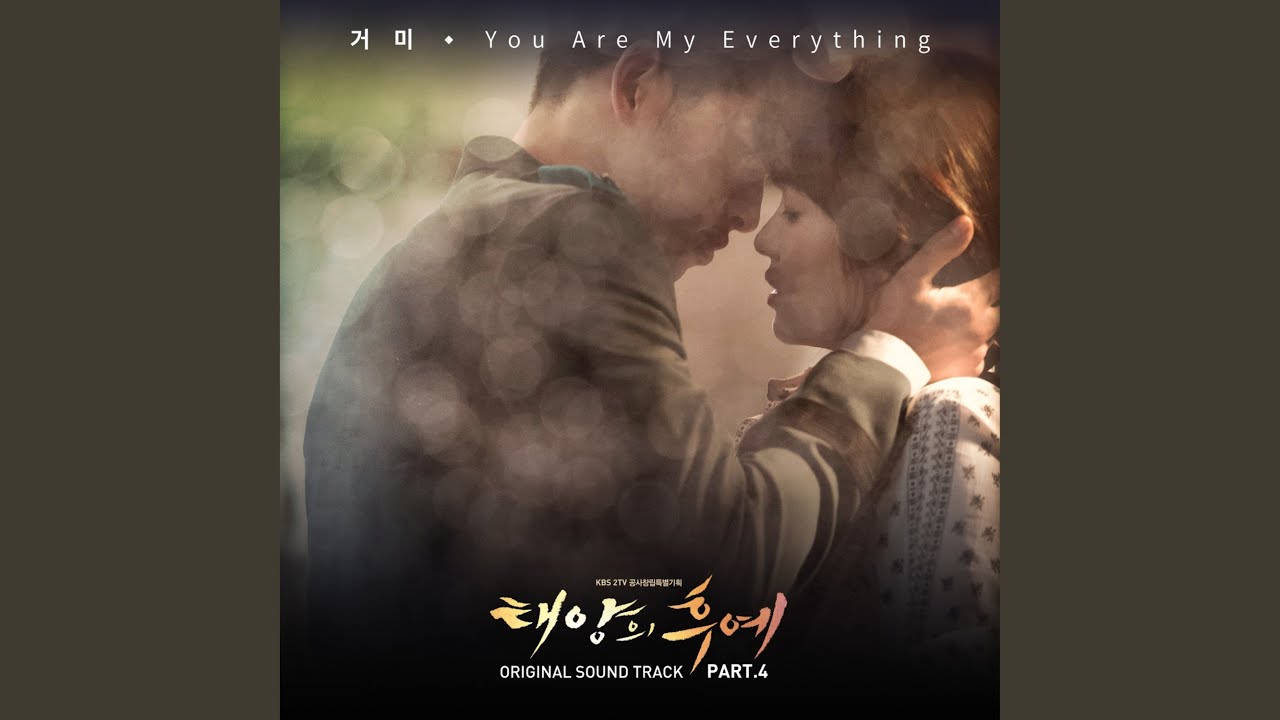 You Are My Everything English Version - YouTube