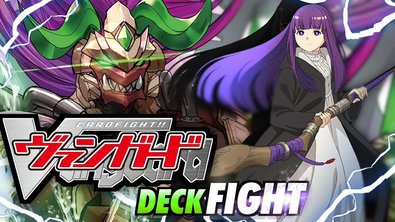 Cardfight!! Vanguard Divinez DZ-BT11 武奏烈華 Deck Fight グラウ