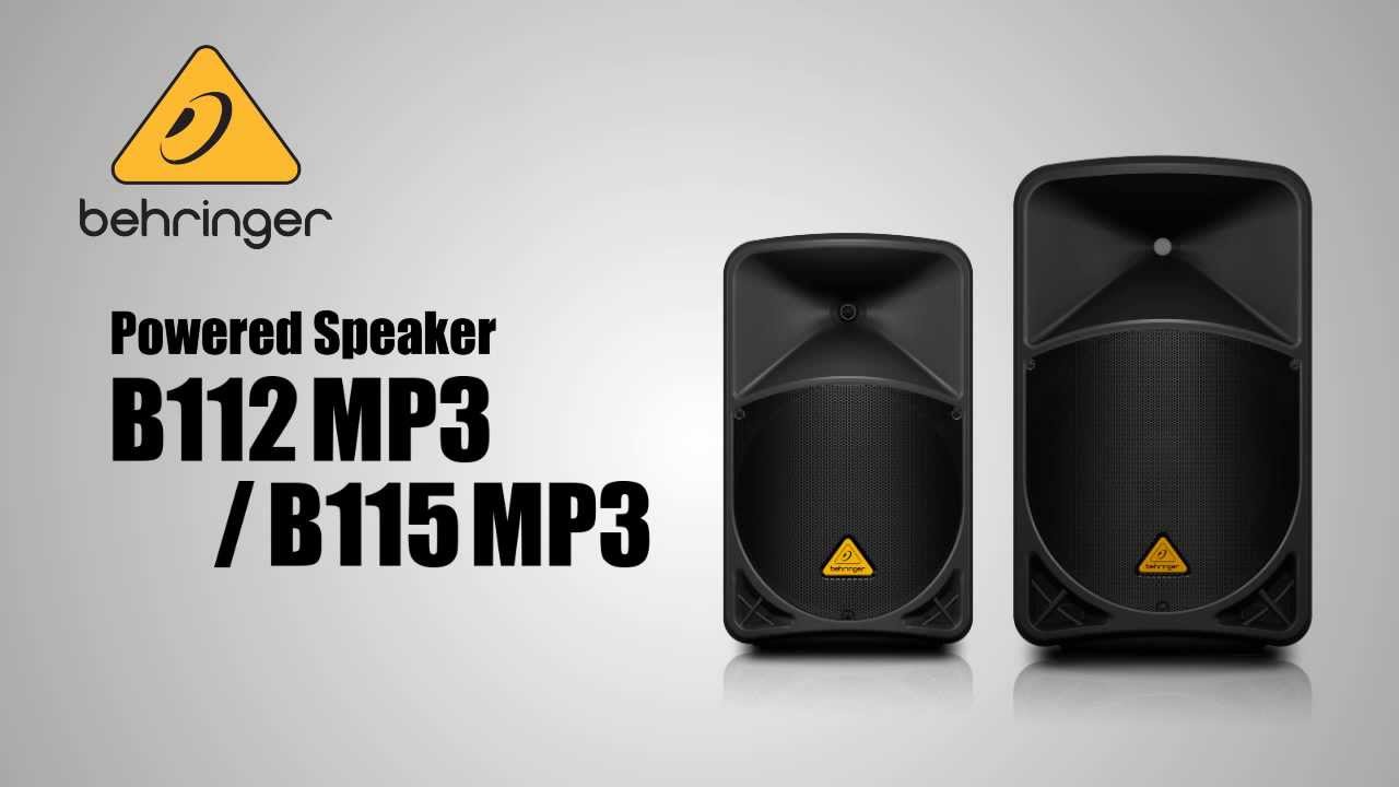 BEHRINGER / パワードスピーカー B112MP3/B115MP3 - YouTube