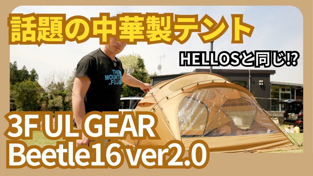 hq720.jpg?sqp=-