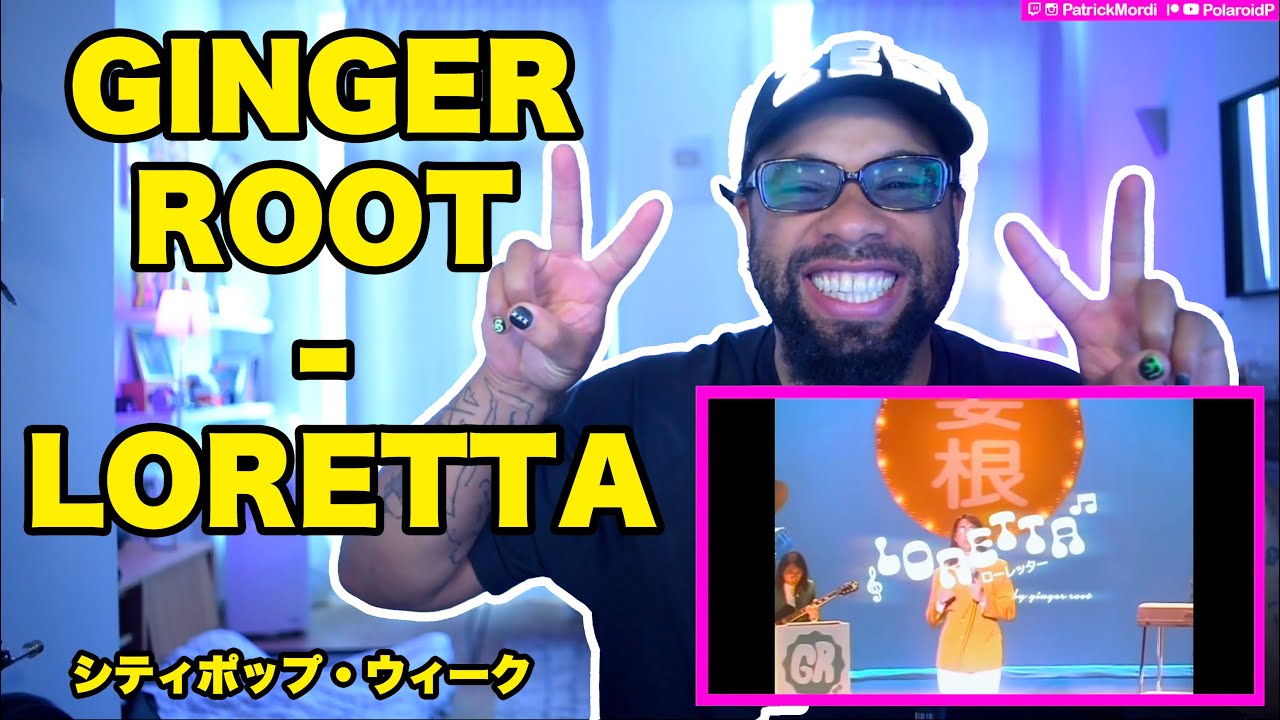 Ginger Root - 
