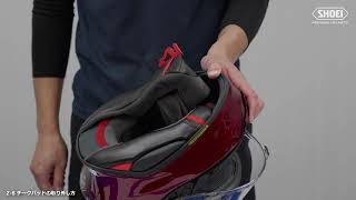 Z-8 内装セット｜オプション＆リペアパーツ｜ヘルメット SHOEI