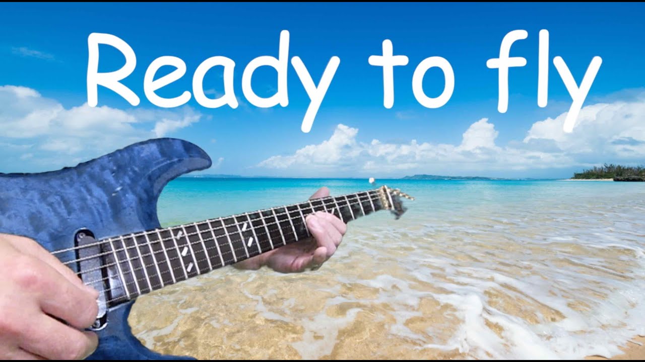 高中正義 Ready to fly（ワンナイトギグスvers.） - YouTube
