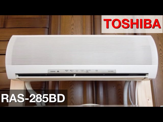 当時の超省エネエアコン】東芝エアコン 木かげ 室内機 RAS-285BD 97年