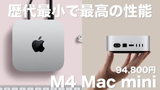 mqdefault.jpg