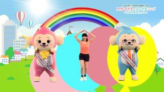 コンさるくん | 着ぐるみ制作会社キグルミックス