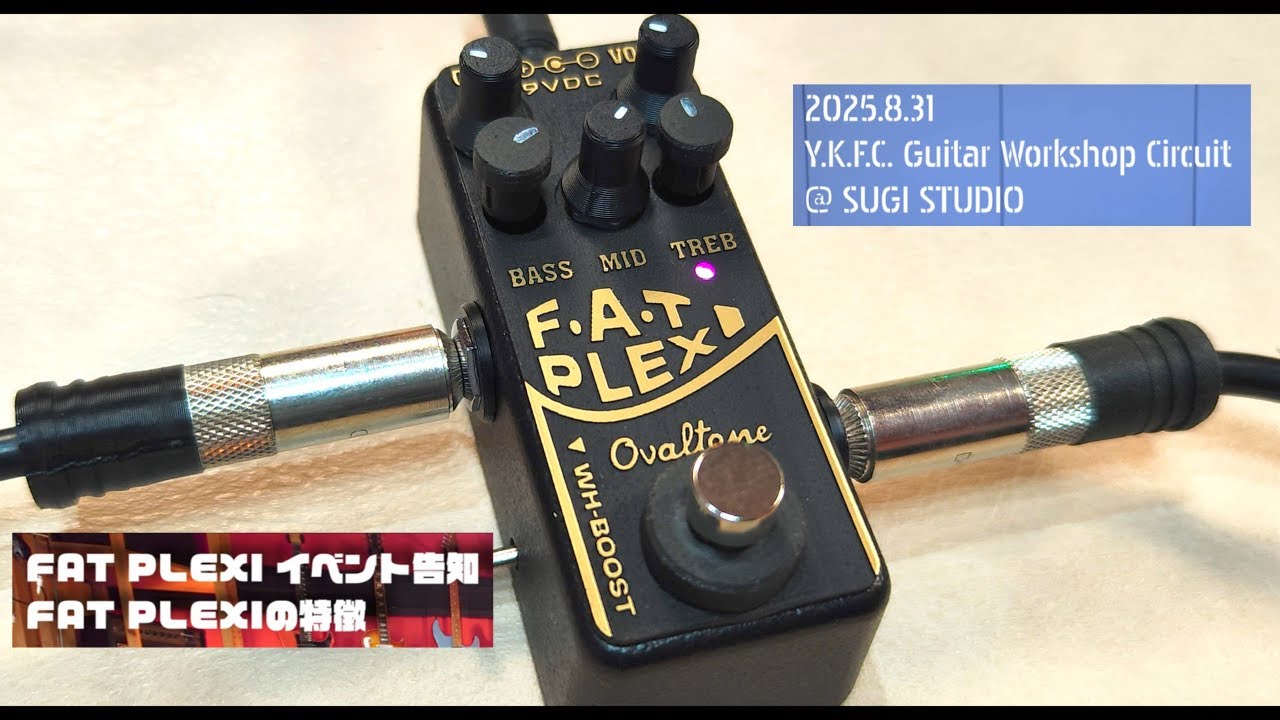 Ovaltone 