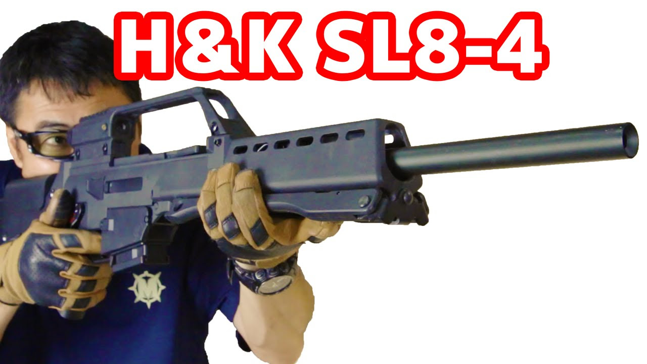 JG H&K SL8-4 Electric Gun, Civilian Version of the G36, Reviewed