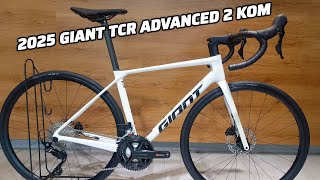 2025 GIANT TCR ADVANCED 2 KOM SMALL + WEIGHT - YouTube