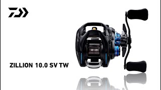 ダイワ ベイトリール ジリオン 10.0L SV TW 2020年モデル (左巻)(10.0L