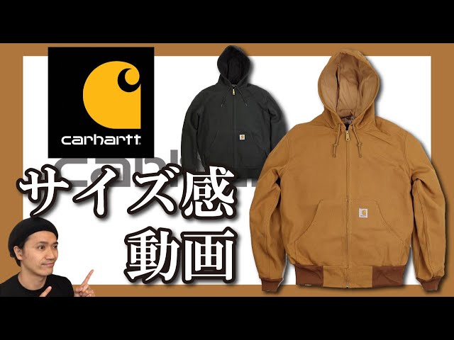 Carhartt / Carhartt Active Jacket / Zip Hoodie Edition A feeling